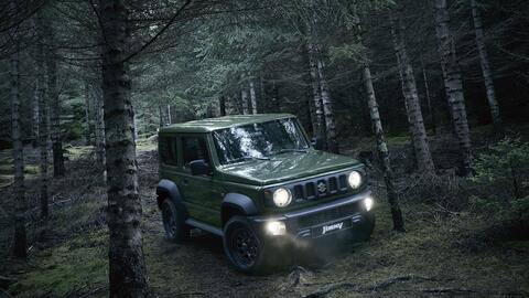 ऑटो एक्सपो में मारुति पेश करेगी अपनी ये दो दमदार SUVs ऑटो एक्सपो में मारुति पेश करेगी अपनी ये दो दमदार SUVs