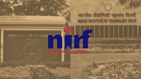 इंजीनियरिंग में एडमिशन लेने से पहले शीर्ष कॉलेजों की NIRF रैंकिंग पर डालें नजर इंजीनियरिंग में एडमिशन लेने से पहले शीर्ष कॉलेजों की NIRF रैंकिंग पर डालें नजर