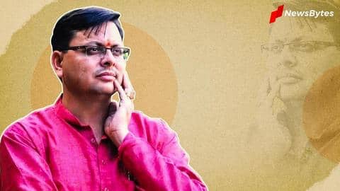 उत्तराखंड: अपनी सीट से हारने के बावजूद दोबारा मुख्यमंत्री बनेंगे पुष्कर सिंह धामी उत्तराखंड: अपनी सीट से हारने के बावजूद दोबारा मुख्यमंत्री बनेंगे पुष्कर सिंह धामी