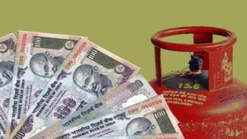 LPG सिलेंडर पर फिर से मिलने लगी है सब्सिडी, नहीं मिल रही तो उठाएंं यह कदम LPG सिलेंडर पर फिर से मिलने लगी है सब्सिडी, नहीं मिल रही तो उठाएंं यह कदम