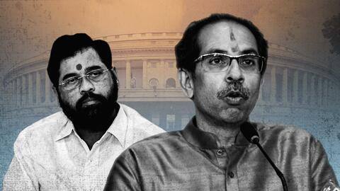 लोकसभा पहुंची शिवसेना की आंतरिक लड़ाई, ठाकरे गुट ने मुख्य व्हिप बदला लोकसभा पहुंची शिवसेना की आंतरिक लड़ाई, ठाकरे गुट ने मुख्य व्हिप बदला