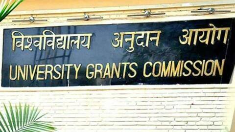 विश्वविद्यालयों में अब बिना PhD किए भी बन सकेंगे प्रोफेसर, UGC लाया नई योजना विश्वविद्यालयों में अब बिना PhD किए भी बन सकेंगे प्रोफेसर, UGC लाया नई योजना