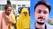 मेरठ नीले ड्रम हत्याकांड में मुस्कान रस्तोगी और उसके प्रेमी साहिल को मौत की सजा