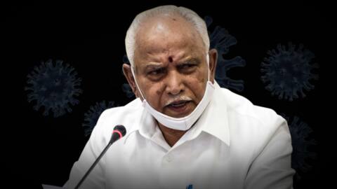 दूसरी बार कोरोना संक्रमित पाए गए कर्नाटक के मुख्यमंत्री येदियुरप्पा, अस्पताल में भर्ती दूसरी बार कोरोना संक्रमित पाए गए कर्नाटक के मुख्यमंत्री येदियुरप्पा, अस्पताल में भर्ती