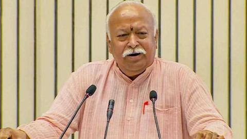 कोरोना महामारी की पहली लहर के बाद लापरवाह हो गई थी सरकार और जनता- मोहन भागवत कोरोना महामारी की पहली लहर के बाद लापरवाह हो गई थी सरकार और जनता- मोहन भागवत