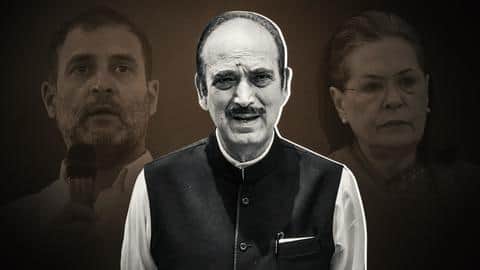 जम्मू-कश्मीर में कांग्रेस को बड़ा झटका, गुलाम नबी आजाद के 20 करीबी नेताओं ने छोड़ी पार्टी जम्मू-कश्मीर में कांग्रेस को बड़ा झटका, गुलाम नबी आजाद के 20 करीबी नेताओं ने छोड़ी पार्टी