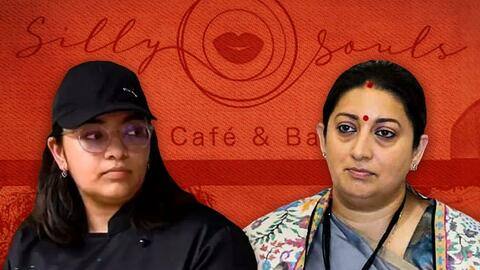 स्मृति ईरानी या उनकी बेटी के नाम पर कोई बार लाइसेंस नहीं- दिल्ली हाई कोर्ट स्मृति ईरानी या उनकी बेटी के नाम पर कोई बार लाइसेंस नहीं- दिल्ली हाई कोर्ट