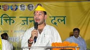 तेज प्रताप यादव पर दर्ज हुआ आचार संहिता का मामला, जानिए क्या है कारण