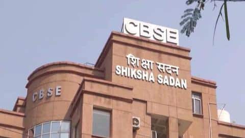 CBSE बोर्ड के 10वीं और 12वीं के चुनिंदा छात्रों को टर्म-1 से मिलेगी छूट, जानें शर्त CBSE बोर्ड के 10वीं और 12वीं के चुनिंदा छात्रों को टर्म-1 से मिलेगी छूट, जानें शर्त