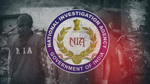 उदयपुर हत्याकांड को गुजरात और महाराष्ट्र में हुई घटनाओं से जोड़ेगी NIA- रिपोर्ट उदयपुर हत्याकांड को गुजरात और महाराष्ट्र में हुई घटनाओं से जोड़ेगी NIA- रिपोर्ट