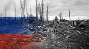 पूर्वी यूक्रेन में युद्ध का 'नया चरण' शुरू, क्रेमिन्ना शहर पर रूस का कब्जा
