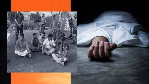 भीलवाड़ा: युवक की हत्या के बाद बंद का आह्वान, तनावपूर्ण माहौल में इंटरनेट सेवाएं स्थगित भीलवाड़ा: युवक की हत्या के बाद बंद का आह्वान, तनावपूर्ण माहौल में इंटरनेट सेवाएं स्थगित