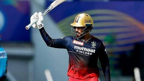 IPL 2022: कम दामों में बिके इन खिलाड़ियों ने किया शानदार प्रदर्शन IPL 2022: कम दामों में बिके इन खिलाड़ियों ने किया शानदार प्रदर्शन