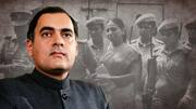 राजीव गांधी हत्याकांड: सुप्रीम कोर्ट ने नलिनी श्रीहरण समेत 6 हत्यारों को रिहा किया