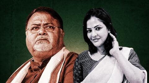 शिक्षक भर्ती घोटाला: अर्पिता मुखर्जी बोलीं- घर पर मिला पैसा मेरा नहीं, गैर-हाजिरी में रखा गया शिक्षक भर्ती घोटाला: अर्पिता मुखर्जी बोलीं- घर पर मिला पैसा मेरा नहीं, गैर-हाजिरी में रखा गया