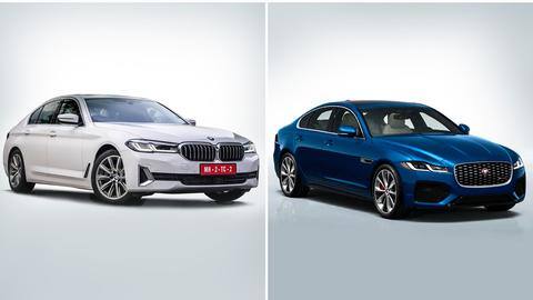 लग्जरी कार सेगमेंट में जगुआर XF या BMW 5-सीरीज में से किसे चुनेंगे आप? देखें तुलना लग्जरी कार सेगमेंट में जगुआर XF या BMW 5-सीरीज में से किसे चुनेंगे आप? देखें तुलना