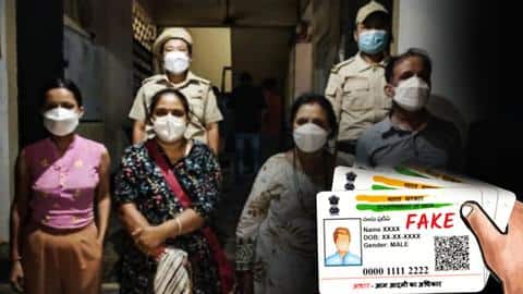 मणिपुर: फर्जी आधार कार्ड के साथ म्यांमार के 28 नागरिक गिरफ्तार, जांच में जुटी पुलिस मणिपुर: फर्जी आधार कार्ड के साथ म्यांमार के 28 नागरिक गिरफ्तार, जांच में जुटी पुलिस