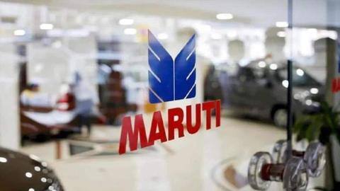 लागत में बढ़ोतरी के कारण मारुति ने वाहनों की कीमतों में किया इजाफा लागत में बढ़ोतरी के कारण मारुति ने वाहनों की कीमतों में किया इजाफा