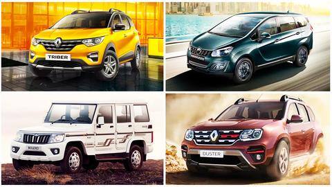 मार्च में MPV लेने से पहले जान लें इन पर मिलने वाले डिस्काउंट ऑफर्स मार्च में MPV लेने से पहले जान लें इन पर मिलने वाले डिस्काउंट ऑफर्स