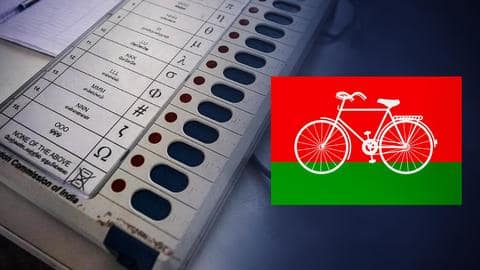EVM के लिए सरकारी वाहन चेक करने वाले सपा कार्यकर्ताओं के खिलाफ हो रही FIR EVM के लिए सरकारी वाहन चेक करने वाले सपा कार्यकर्ताओं के खिलाफ हो रही FIR