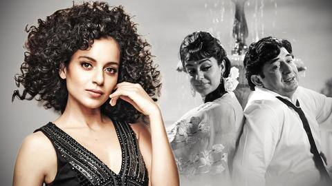 कंगना ने देखी 'थलाइवी', बताई अपने करियर की अब तक की सबसे बेहतरीन फिल्म कंगना ने देखी 'थलाइवी', बताई अपने करियर की अब तक की सबसे बेहतरीन फिल्म