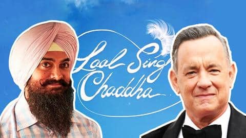क्या टॉम हैंक्स के लिए 'लाल सिंह चड्ढा' की स्पेशल स्क्रीनिंग रखेंगे आमिर? क्या टॉम हैंक्स के लिए 'लाल सिंह चड्ढा' की स्पेशल स्क्रीनिंग रखेंगे आमिर?