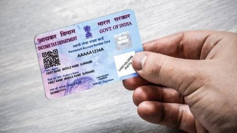 क्या आप भी पैन कार्ड में बदलना चाहते हैं नाम? यह है आसान तरीका क्या आप भी पैन कार्ड में बदलना चाहते हैं नाम? यह है आसान तरीका