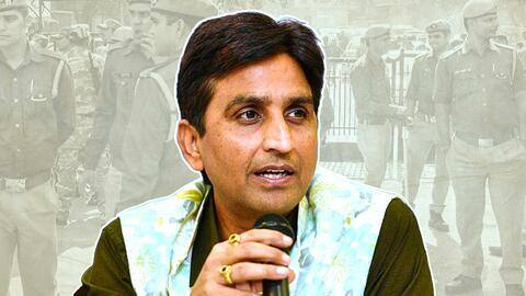कुमार विश्वास के खिलाफ पंजाब में मामला दर्ज, नोटिस देने घर पहुंची पुलिस कुमार विश्वास के खिलाफ पंजाब में मामला दर्ज, नोटिस देने घर पहुंची पुलिस