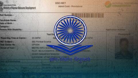UGC NET 2022 के एडमिट कार्ड जारी, ऐसे करें डाउनलोड UGC NET 2022 के एडमिट कार्ड जारी, ऐसे करें डाउनलोड