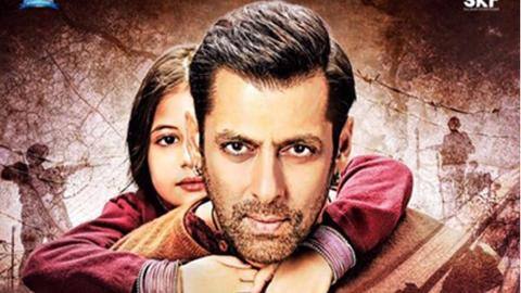 सलमान खान की फिल्म 'बजरंगी भाईजान' का बनेगा सीक्वल, लेखक केवी विजेंद्र ने की पुष्टि सलमान खान की फिल्म 'बजरंगी भाईजान' का बनेगा सीक्वल, लेखक केवी विजेंद्र ने की पुष्टि