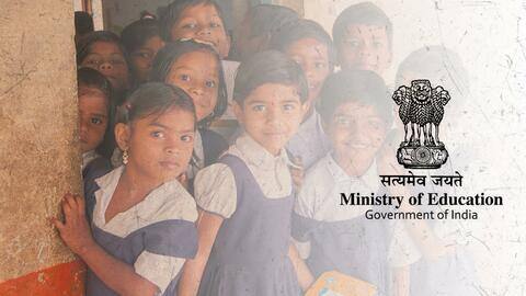 PGI-D: स्कूलों को लेकर शिक्षा मंत्रालय की ग्रेडिंग में राजस्थान के तीन जिलों ने किया टॉप PGI-D: स्कूलों को लेकर शिक्षा मंत्रालय की ग्रेडिंग में राजस्थान के तीन जिलों ने किया टॉप