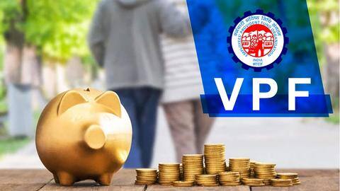 क्या है वॉलंटरी प्रोविडेंट फंड? जानिए निवेश से लेकर फायदे तक सब कुछ क्या है वॉलंटरी प्रोविडेंट फंड? जानिए निवेश से लेकर फायदे तक सब कुछ