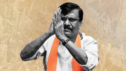 ED ने संजय राउत को गिरफ्तार किया, किस मामले में हुई गिरफ्तारी? ED ने संजय राउत को गिरफ्तार किया, किस मामले में हुई गिरफ्तारी?
