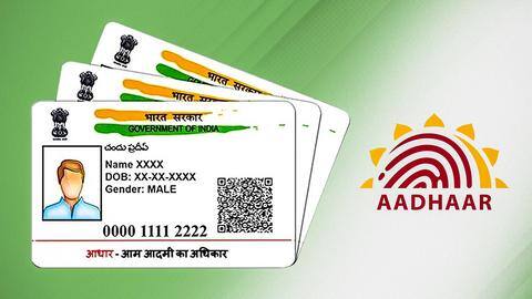 अब रेलवे स्टेशन से भी बनवा सकेंगे आधार कार्ड, जानें क्या होगा प्रोसेस अब रेलवे स्टेशन से भी बनवा सकेंगे आधार कार्ड, जानें क्या होगा प्रोसेस