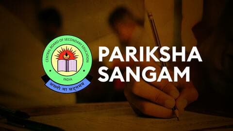 बोर्ड परीक्षा के नतीजों से पहले CBSE ने लॉन्च किया परीक्षा संगम पोर्टल, जानें फायदा बोर्ड परीक्षा के नतीजों से पहले CBSE ने लॉन्च किया परीक्षा संगम पोर्टल, जानें फायदा