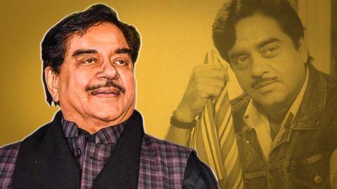 'कालीचरण' से 'दोस्ताना' तक, ये हैं शत्रुघ्न सिन्हा की पांच बेहतरीन फिल्में 'कालीचरण' से 'दोस्ताना' तक, ये हैं शत्रुघ्न सिन्हा की पांच बेहतरीन फिल्में