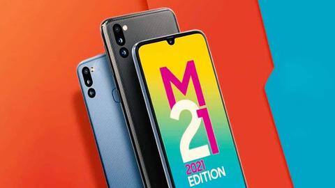 लॉन्च हुआ सैमसंग गैलेक्सी M21 का 2021 एडिशन, बजट फ्रेंडली कीमत पर मिलेंगे धांसू फीचर्स लॉन्च हुआ सैमसंग गैलेक्सी M21 का 2021 एडिशन, बजट फ्रेंडली कीमत पर मिलेंगे धांसू फीचर्स