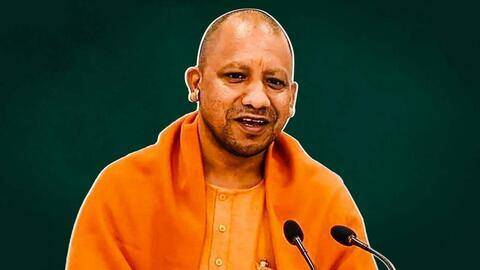 उत्तर प्रदेश बजट: जानें रोजगार और शिक्षा के क्षेत्र में क्या-क्या अहम ऐलान किए गए उत्तर प्रदेश बजट: जानें रोजगार और शिक्षा के क्षेत्र में क्या-क्या अहम ऐलान किए गए