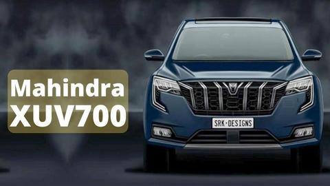 महिंद्रा XUV700 खरीदने से पहले जान लें ये जरूरी बातें महिंद्रा XUV700 खरीदने से पहले जान लें ये जरूरी बातें