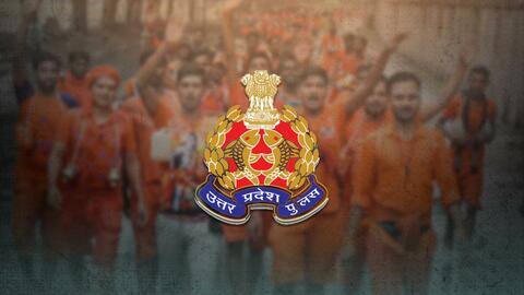 उत्तर प्रदेश: कानून-व्यवस्था बनाए रखने के लिए कांवड़ियों के भेष में तैनात किए गए पुलिसकर्मी उत्तर प्रदेश: कानून-व्यवस्था बनाए रखने के लिए कांवड़ियों के भेष में तैनात किए गए पुलिसकर्मी