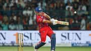 IPL 2026: मिचेल मार्श ने छक्का लगाकर स्टेडियम से बाहर मारी गेंद, यहां देखें वीडियो 