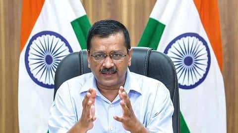 केंद्र ने फिर दिया दिल्ली की AAP सरकार को झटका, घर-घर राशन योजना पर रोक लगाई केंद्र ने फिर दिया दिल्ली की AAP सरकार को झटका, घर-घर राशन योजना पर रोक लगाई