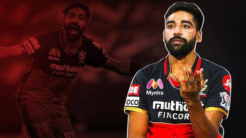 मोहम्मद सिराज को क्यों लगा था कि खत्म हो जाएगा उनका IPL करियर? मोहम्मद सिराज को क्यों लगा था कि खत्म हो जाएगा उनका IPL करियर?
