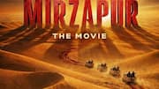 'मिर्जापुर: द मूवी' की रिलीज तारीख जारी, इस दिन बड़े पर्दे पर दिखेगा भौकाल