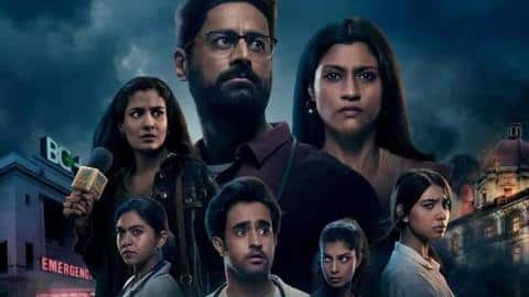 वेब सीरीज 'मुंबई डायरीज 26/11' की रिलीज डेट जारी, सामने आएगी मुंबई हमले की अनसुनी दास्तां वेब सीरीज 'मुंबई डायरीज 26/11' की रिलीज डेट जारी, सामने आएगी मुंबई हमले की अनसुनी दास्तां
