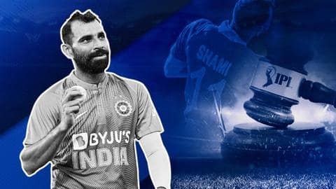 IPL 2022 नीलामी: गुजरात टाइटंस ने मोहम्मद शमी को 6.25 करोड़ रुपये में खरीदा IPL 2022 नीलामी: गुजरात टाइटंस ने मोहम्मद शमी को 6.25 करोड़ रुपये में खरीदा
