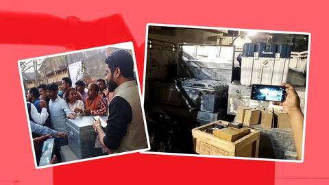 वाराणसी में ट्रक में EVM, बरेली में कूड़े की गाड़ी में बैलेट पेपर के बक्से मिले वाराणसी में ट्रक में EVM, बरेली में कूड़े की गाड़ी में बैलेट पेपर के बक्से मिले