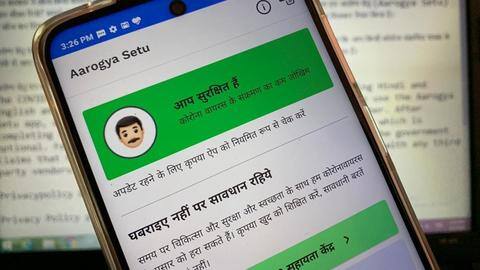 कोविड-19 वैक्सिनेशन हो चुका है तो आरोग्य सेतु ऐप प्रोफाइल में दिखेगा ब्लू टिक कोविड-19 वैक्सिनेशन हो चुका है तो आरोग्य सेतु ऐप प्रोफाइल में दिखेगा ब्लू टिक