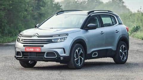 फिर बढ़े सिट्रॉन C5 एयरक्रॉस के दाम, कीमत में 1 लाख रुपये का इजाफा फिर बढ़े सिट्रॉन C5 एयरक्रॉस के दाम, कीमत में 1 लाख रुपये का इजाफा