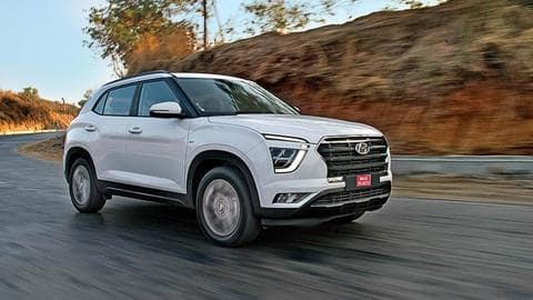 जल्द आ सकता है हुंडई क्रेटा का नया SX एग्जीक्यूटिव वेरिएंट, जानें कीमत और फीचर्स जल्द आ सकता है हुंडई क्रेटा का नया SX एग्जीक्यूटिव वेरिएंट, जानें कीमत और फीचर्स